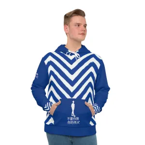 Chinese Men's All-Over-Print Hoodie